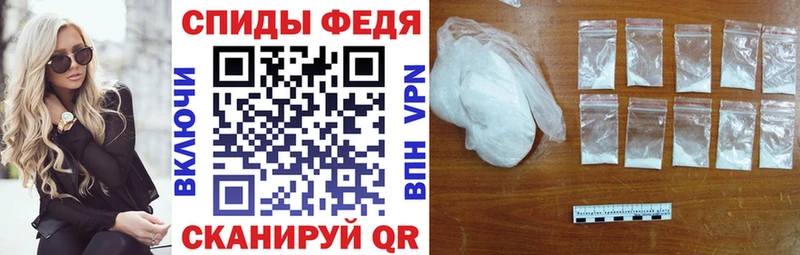 купить   гидра tor  Амфетамин 98%  Усолье 