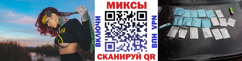 БУТИРАТ бутик наркота Усолье