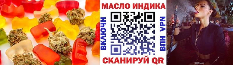 продажа наркотиков Усолье Cannafood конопля