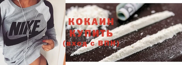 прущий лед Нефтегорск