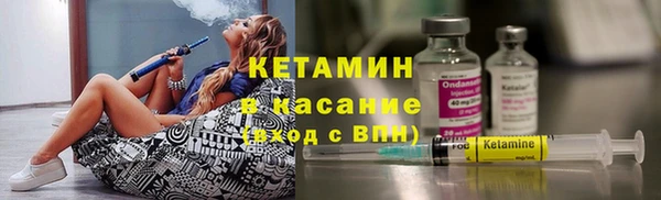 jwh Нефтекумск