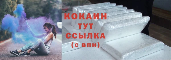 круглые Нея