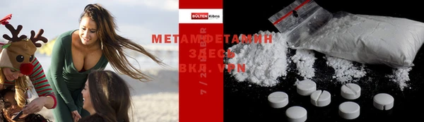 круглые Нея