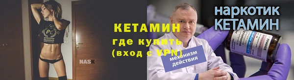 прущий лед Нефтегорск