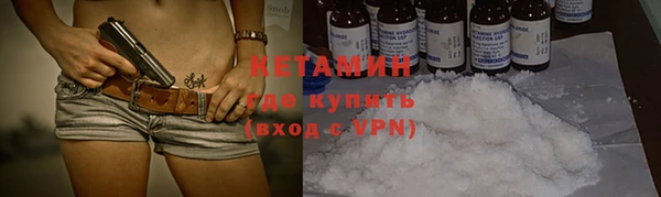 круглые Нея