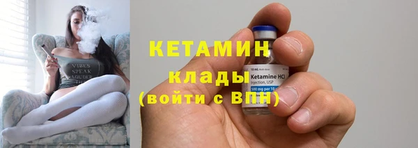 прущий лед Нефтегорск