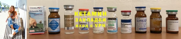 jwh Нефтекумск