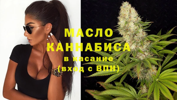 круглые Нея