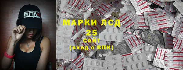 круглые Нея