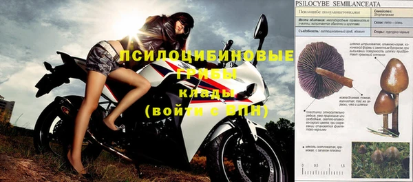 круглые Нея