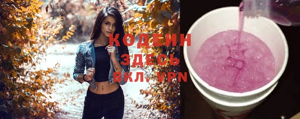 круглые Нея