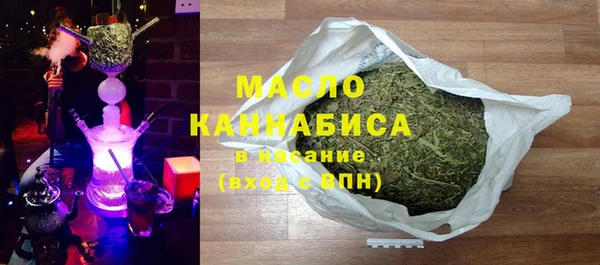 прущий лед Нефтегорск