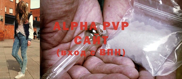 круглые Нея