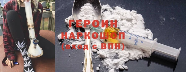 круглые Нея