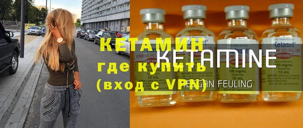 прущий лед Нефтегорск