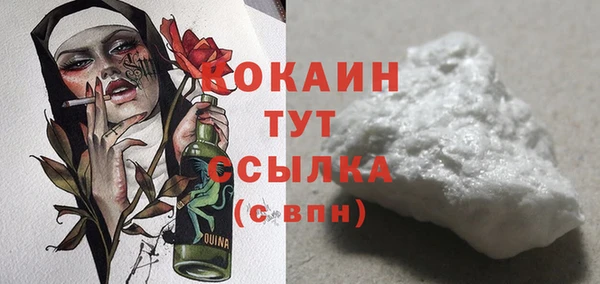 круглые Нея
