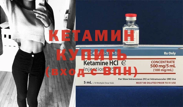 круглые Нея