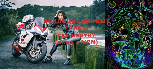 jwh Нефтекумск