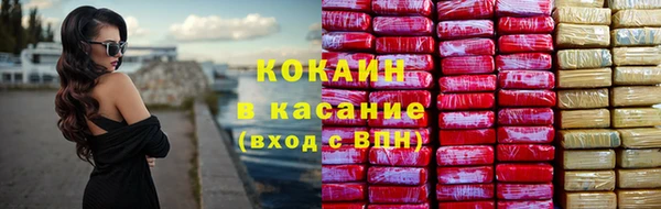прущий лед Нефтегорск