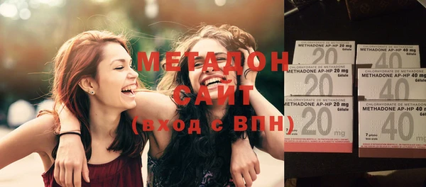 jwh Нефтекумск