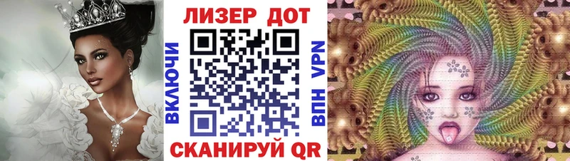 Марки NBOMe 1,5мг  закладка  Усолье 