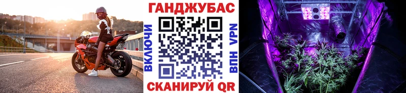 MEGA сайт  Усолье  Бошки Шишки индика 